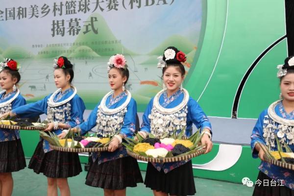 全国村BA揭幕战!贵州黔东南队VS甘肃临夏队 全国村BA揭幕战!贵州黔东南队VS甘肃临夏队