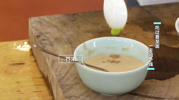 夏至已至，吃点啥消暑度夏？