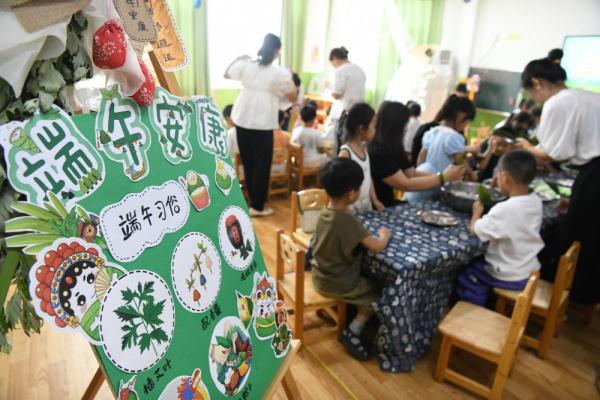 端午节里的这些中医药文化元素,你了解吗? 端午节里的这些中医药文化元素,你了解吗?