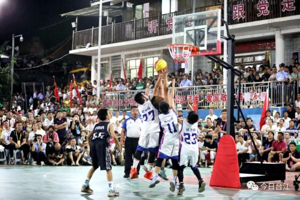 全国村BA揭幕战!贵州黔东南队VS甘肃临夏队 全国村BA揭幕战!贵州黔东南队VS甘肃临夏队