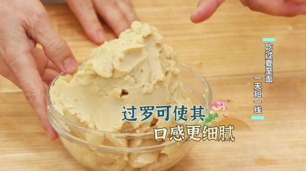 夏至已至，吃点啥消暑度夏？