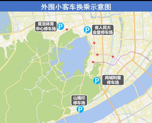 暴雨、大暴雨！浙江省防指启动防汛Ⅳ级应急响应