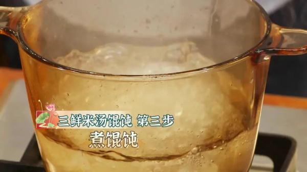 夏至已至，吃点啥消暑度夏？