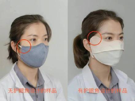 防晒口罩怎么选?看这篇就够了 防晒口罩怎么选?看这篇就够了