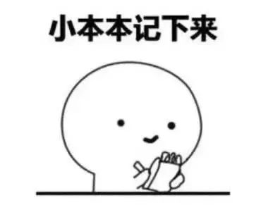 有偿代收包裹、听信偏方种罂粟、喝“神仙水”会快乐?......这些，都可能让你“中招”