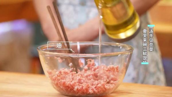 夏至已至，吃点啥消暑度夏？