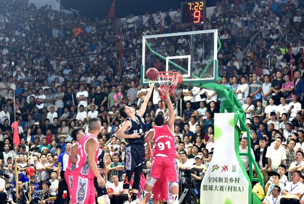 全国版“村BA”开赛！