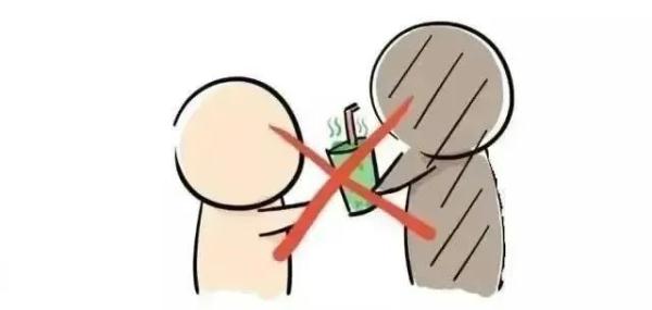 有偿代收包裹、听信偏方种罂粟、喝“神仙水”会快乐?......这些，都可能让你“中招”
