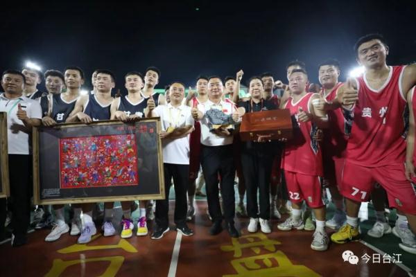 全国村BA揭幕战!贵州黔东南队VS甘肃临夏队 全国村BA揭幕战!贵州黔东南队VS甘肃临夏队