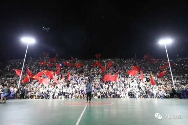 全国村BA揭幕战!贵州黔东南队VS甘肃临夏队 全国村BA揭幕战!贵州黔东南队VS甘肃临夏队