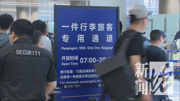 又见猪肝红!这些列车全部满员!上海始发车票只剩零星几张… 又见猪肝红!这些列车全部满员!上海始发车票只剩零星几张…