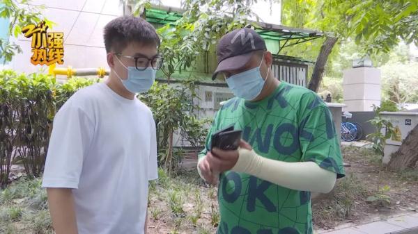 网约车司机捡到手机要收200元送还，被投诉后发现投诉人竟是他！