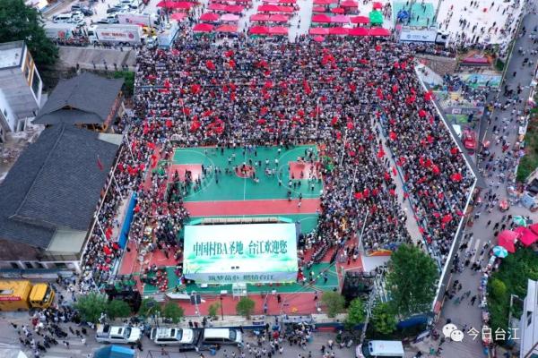 全国村BA揭幕战!贵州黔东南队VS甘肃临夏队 全国村BA揭幕战!贵州黔东南队VS甘肃临夏队