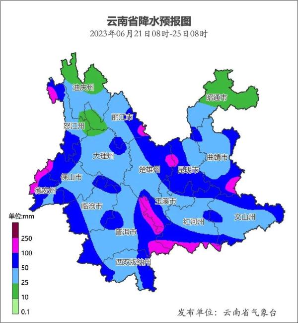 云南发布重要天气预报!两部门发Ⅱ级预警! 云南发布重要天气预报!两部门发Ⅱ级预警!