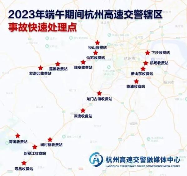 即将到来！杭州“爆发式”增长！