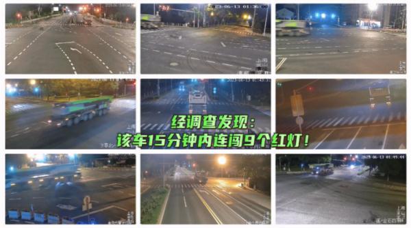 挂着临时牌照连闯九个红灯，要扣多少分？