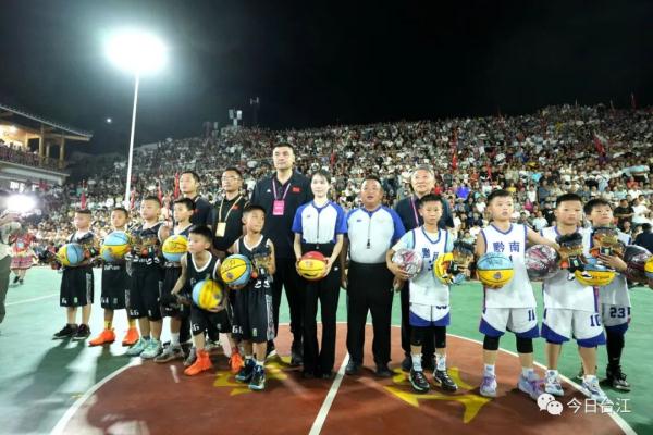 全国村BA揭幕战!贵州黔东南队VS甘肃临夏队 全国村BA揭幕战!贵州黔东南队VS甘肃临夏队