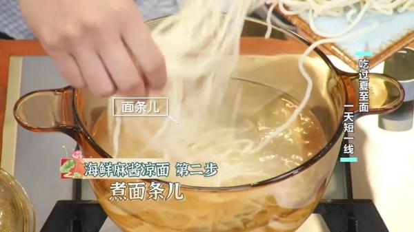 夏至已至，吃点啥消暑度夏？