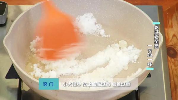 夏至已至，吃点啥消暑度夏？