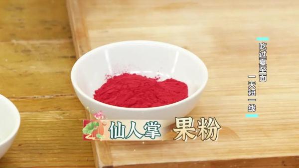 夏至已至，吃点啥消暑度夏？