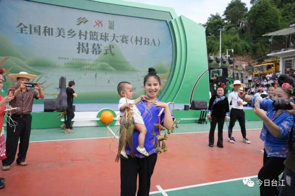 全国村BA揭幕战!贵州黔东南队VS甘肃临夏队 全国村BA揭幕战!贵州黔东南队VS甘肃临夏队