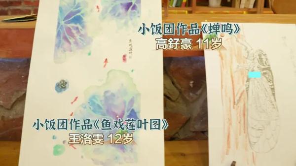 夏至已至，吃点啥消暑度夏？