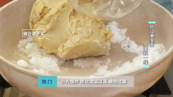 夏至已至，吃点啥消暑度夏？