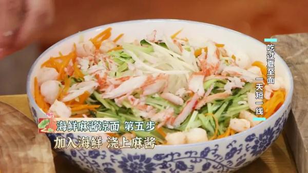 夏至已至，吃点啥消暑度夏？