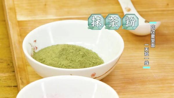 夏至已至，吃点啥消暑度夏？