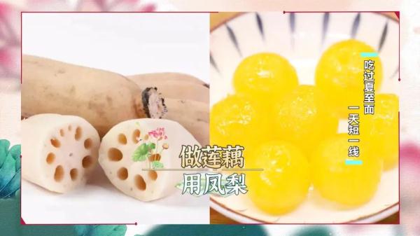 夏至已至，吃点啥消暑度夏？