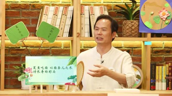 夏至已至，吃点啥消暑度夏？