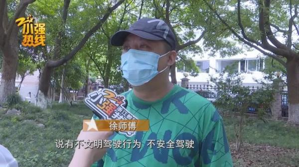 乘客落手机，网约车司机索要200元"补偿费"，结果被第三人投诉了