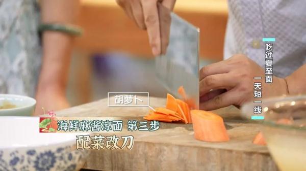 夏至已至，吃点啥消暑度夏？