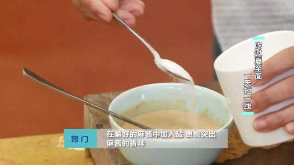 夏至已至，吃点啥消暑度夏？