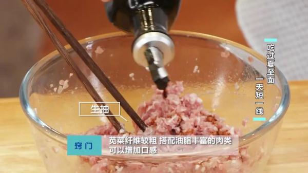 夏至已至，吃点啥消暑度夏？