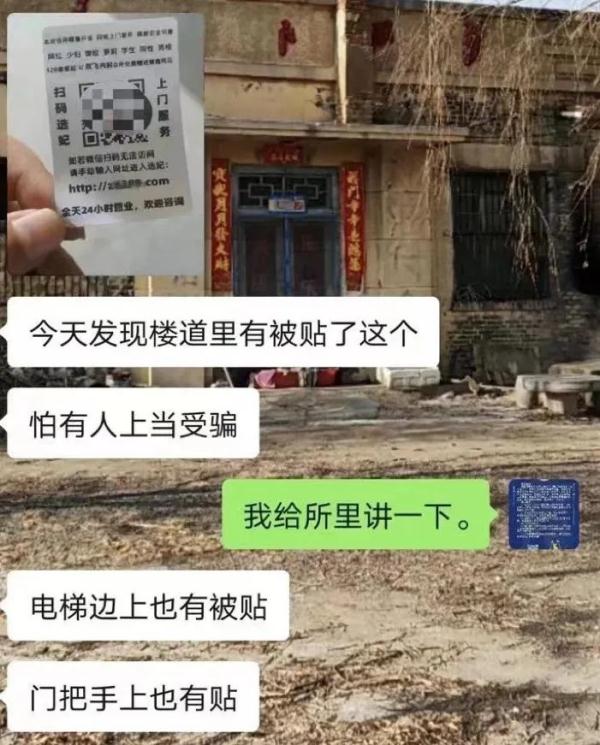 一夜粘贴2000张小卡片？抓！