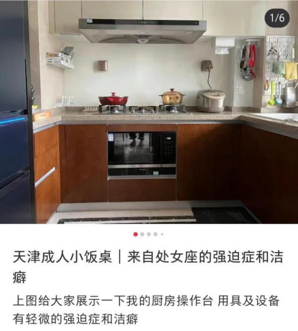 儿童小饭桌,凭啥俘获了上班族 儿童小饭桌,凭啥俘获了上班族