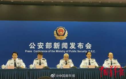 国家禁毒办：截至2022年底 我国现有吸毒人员112.4万名