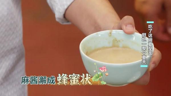 夏至已至，吃点啥消暑度夏？