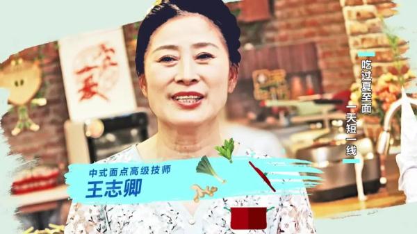 夏至已至，吃点啥消暑度夏？