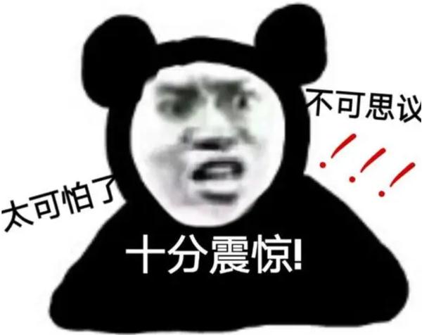 吃个菠萝，女子舌头被“腐蚀”缺了一块……