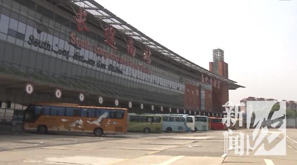 又见猪肝红!这些列车全部满员!上海始发车票只剩零星几张… 又见猪肝红!这些列车全部满员!上海始发车票只剩零星几张…