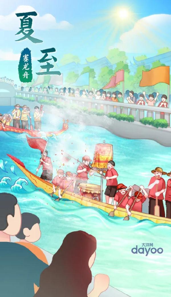 今日夏至：蝉鸣声四起，荷花红满塘