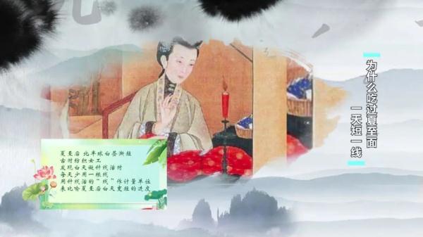 夏至已至，吃点啥消暑度夏？