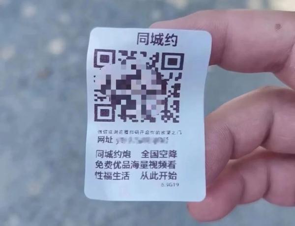 一夜粘贴2000张小卡片？抓！
