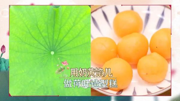 夏至已至，吃点啥消暑度夏？