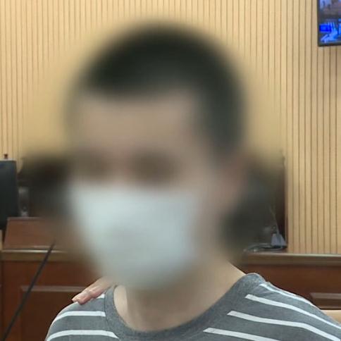 判了！男子朋友圈卖“笑气”，获利8万多元