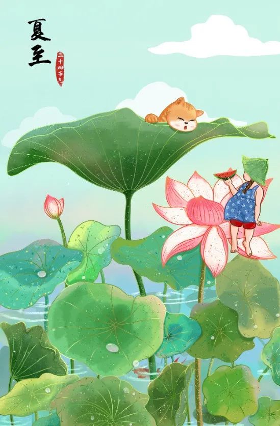 一碗夏至面，暑气消大半