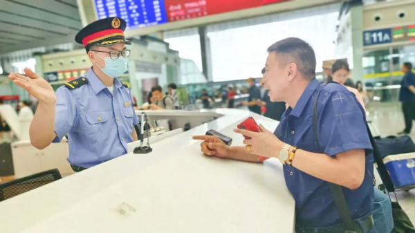 【最新】增开186趟旅客列车!长三角铁路预计今日发送旅客340万人次 【最新】增开186趟旅客列车!长三角铁路预计今日发送旅客340万人次