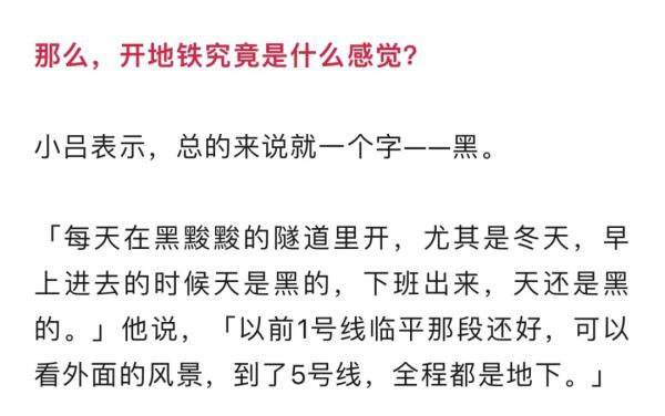 小伙晒出一本驾驶证火了！网友好奇：开4000多万的车是什么体验？